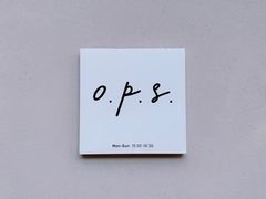 -O.P.S. CAFE