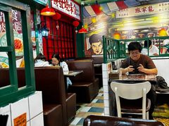 -九龙冰室(新中关购物中心店)
