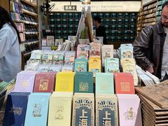 -三生有信(豫园商城店)