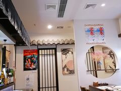-一升庵(仙霞路店)