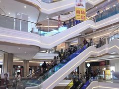 -吾悦广场(南京鼓楼店)