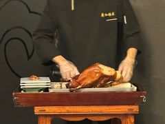 羲和烤鸭-羲和雅苑•北京烤鸭(平安国际金融中心店)