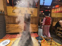 -凤吉园乌拉满族火锅中华老字号(繁荣路店)