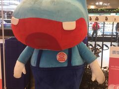 -盒马鲜生(宝地店)