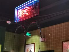 -德宏记·茶餐厅(新辰里学清路店)
