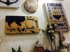 -十面欢腾·海鲜面·台式Bistro(长乐路店)