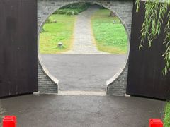 -扬州大运河文化旅游度假区·盆景园