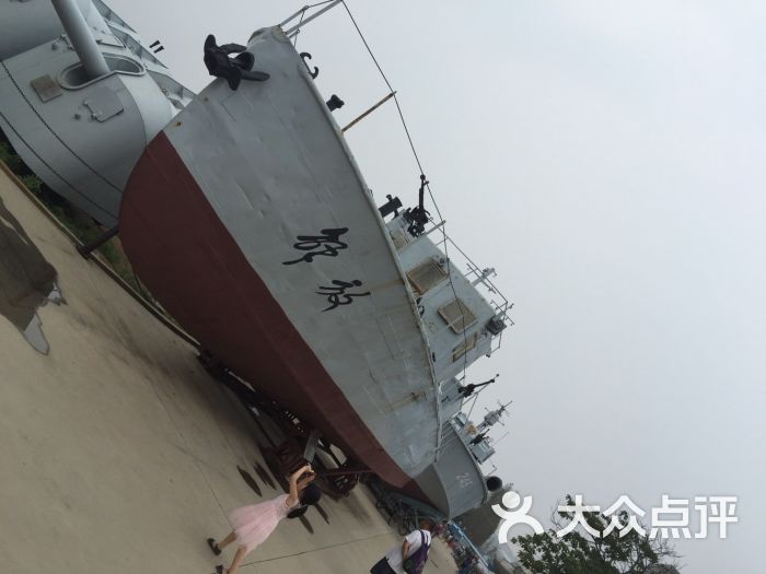 海軍博物館-中國海軍博物館圖片-青島周邊遊-大眾點評網