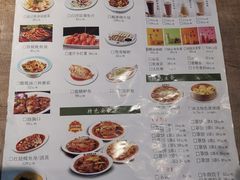 -直隶安家牛肉罩饼(七一路店)