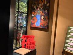 -泰·菩提树下[泰式按摩x精油SPAx肩颈头疗](新景店)