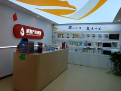 -丽复产后康复萧山旗舰中心