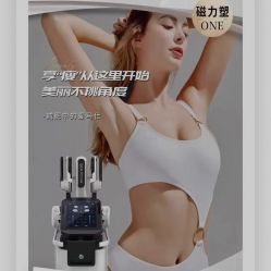 -S&G Beauty轻奢皮肤管理中心