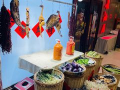 -长湘居(数码大厦店)