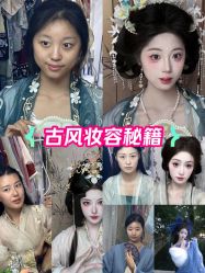 -苏州窝边小草摄影·汉服妆造跟拍(拙政园店)