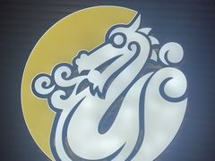 -福云龙(黄河南大街店)