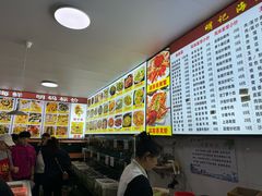 -明记海鲜美食老字号(明记总店)