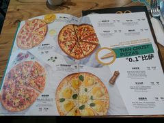 菜单-棒约翰比萨·意面(张江店)