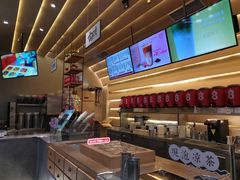 -1828王老吉·草本新茶(珠江新城地铁站店)