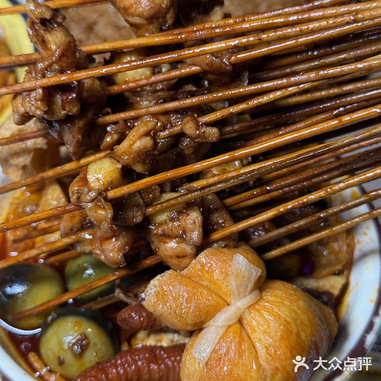 有哪吒小哥的宝藏串串，淡定不了亿点点！！