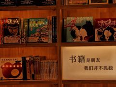 -猫的天空之城概念书店(苏州平江店)