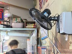 -王氏烧麦大骨汤水饺