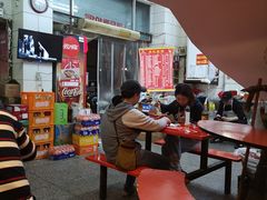 -易记皮肚面(明瓦廊店)