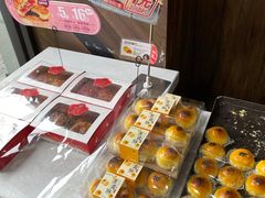 -贝尔麦莎(城上城店)