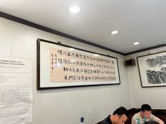 -壶园美食·淮扬菜(东圈门店)