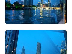 -海河游船-永乐码头(大悲院)