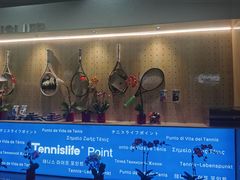-Tennislife Point网球学练馆(曲江馆)