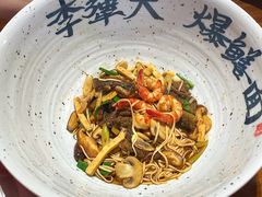 -李犟大爆鳝面·手工蟹黄包(湖滨西湖店)