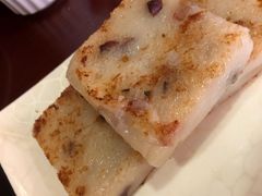 香煎萝卜糕-香江小厨 The Kitchen(香江俱乐部店)