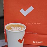 新店速递 | 交子大道惊现小小咖啡亭，好喝不贵😝