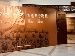 -二沙岛-广东华侨博物馆