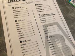 -about(丹霞庄店)