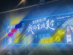 -老街烧烤大排档·地道湖北菜·龙虾馆(汉口火车站店)