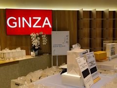 -银座仁志川·生吐司专门店(香港广场店)
