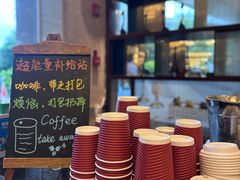 -索菲特西湖大酒店·香榭丽全日候餐厅(南山路店)