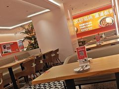 -摩欧客意式餐厅(高新活力汇店)