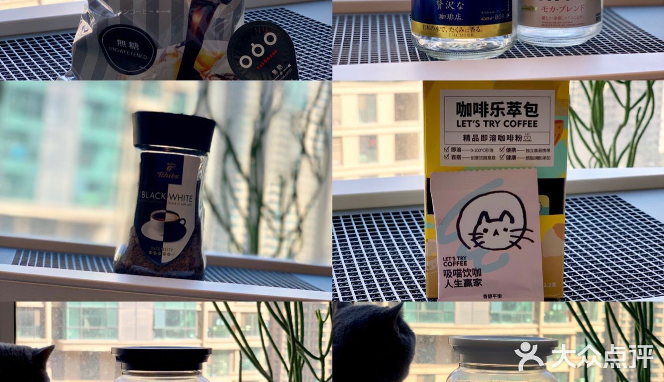 每天都需要一杯咖啡☕️续命