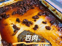 -王中王刨冰