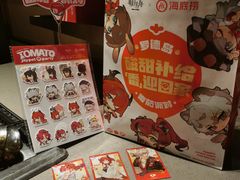 -海底捞火锅(石厦时代广场店)