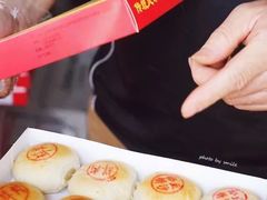 -周记高桥松饼制作坊