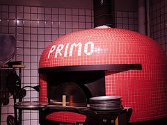 -Primo·丽莫意大利窑烤披萨