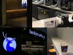 -瑞幸咖啡(第一城店)