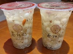 桂花糊米酒-蔡林记(吉庆街店)