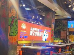 -钢管厂五区小郡肝火锅串串香(总店)