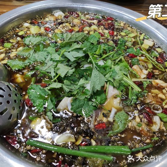 六妹藤椒鱼(张公桥店)