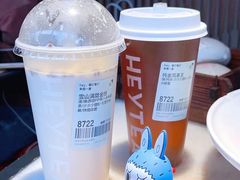 纯金凤茶王-喜茶(北京三里屯太古里店)