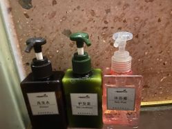 -琦品高端嫩肤经络私佳美场